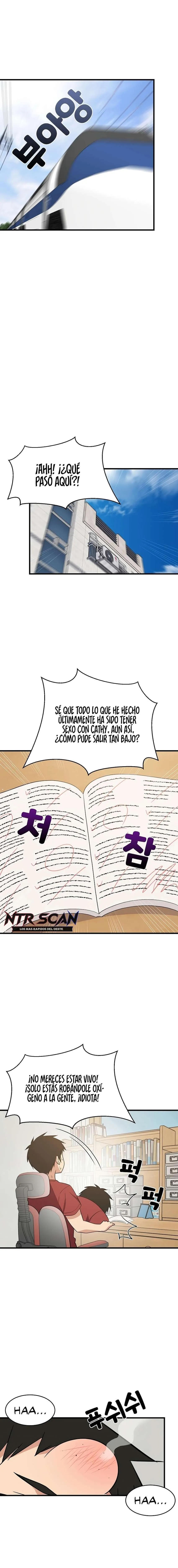 Recompensa íntima Capítulo 41 en Línea - página 14