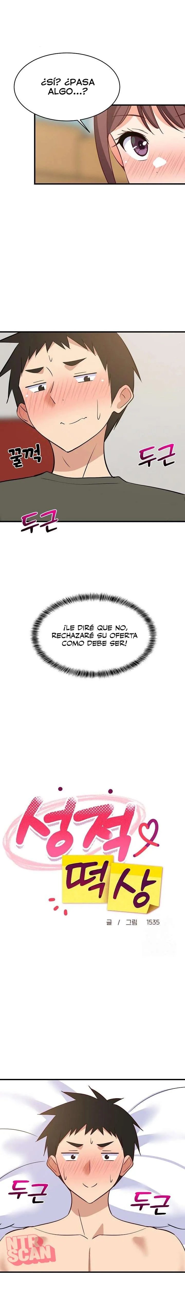 Recompensa íntima Capítulo 47 en Línea - página 10