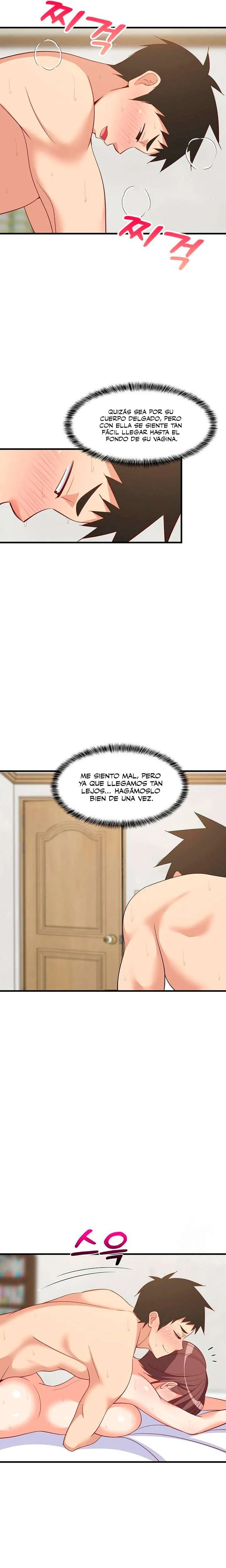 Recompensa íntima Capítulo 48 en Línea - página 15