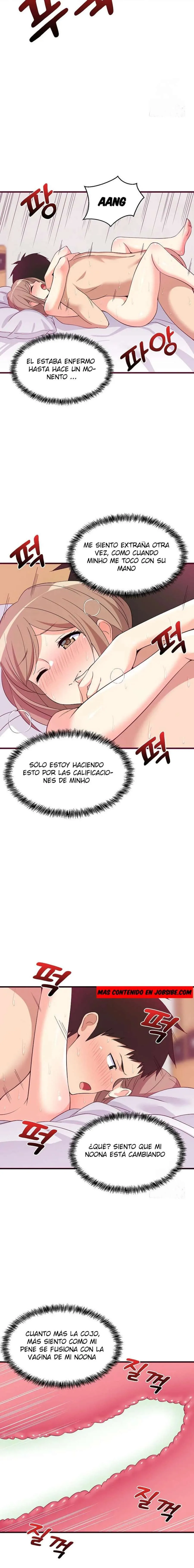 Recompensa íntima Capítulo 6 en Línea - página 18