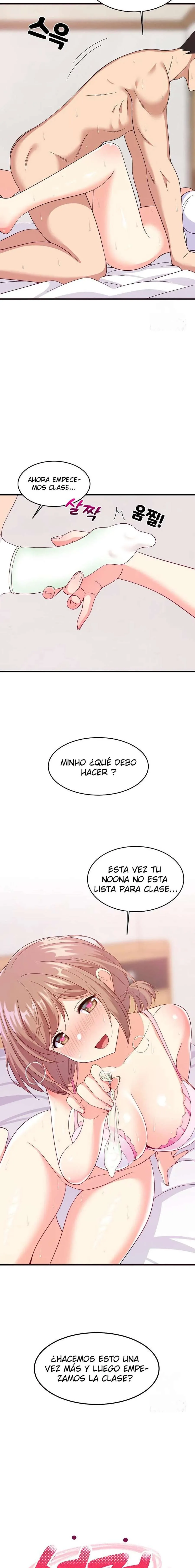 Recompensa íntima Capítulo 6 en Línea - página 22