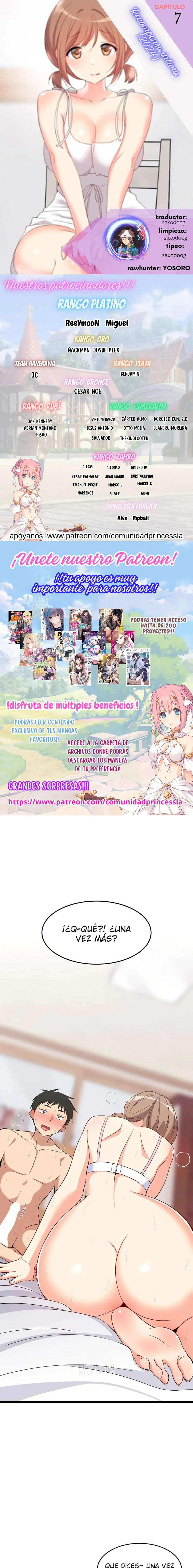 Recompensa íntima Capítulo 7 en Línea - página 1