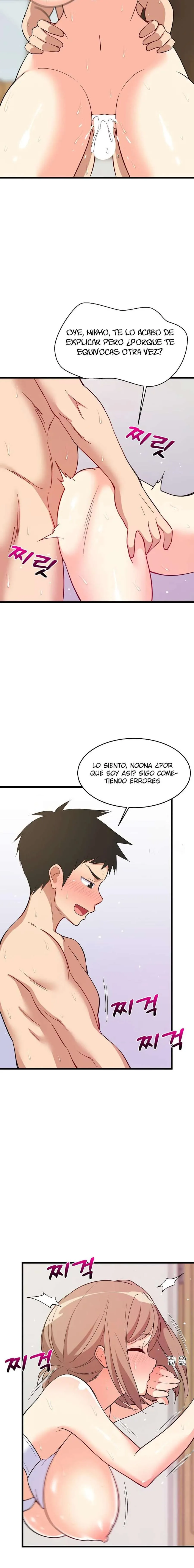 Recompensa íntima Capítulo 8 en Línea - página 12