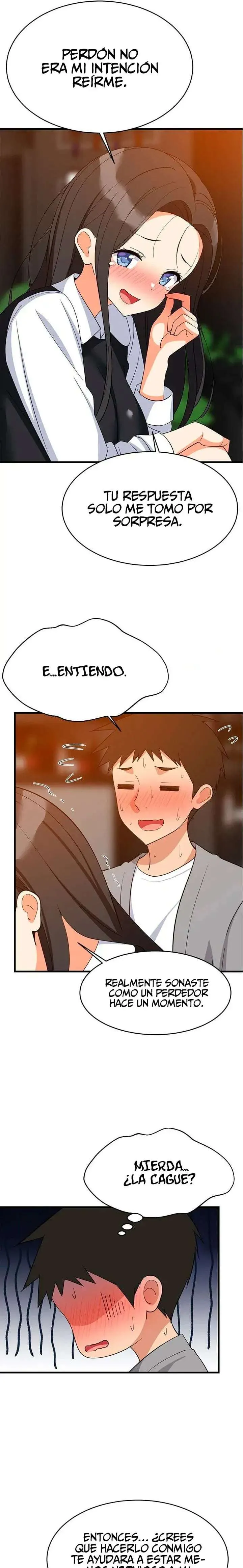 Recompensa íntima Capítulo 86 en Línea - página 14