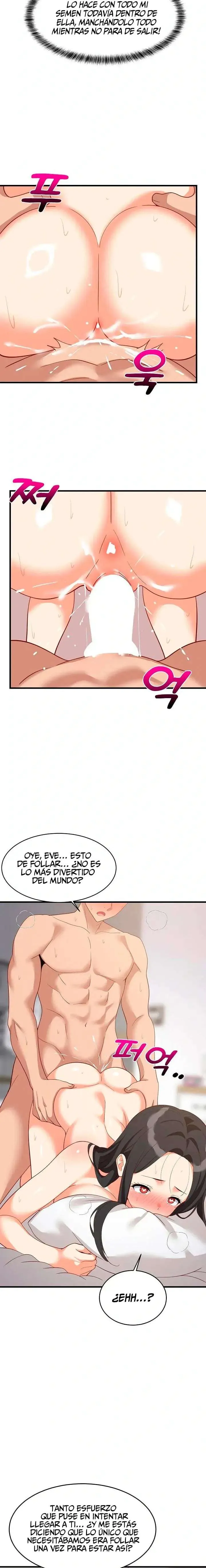 Recompensa íntima Capítulo 90 en Línea - página 15