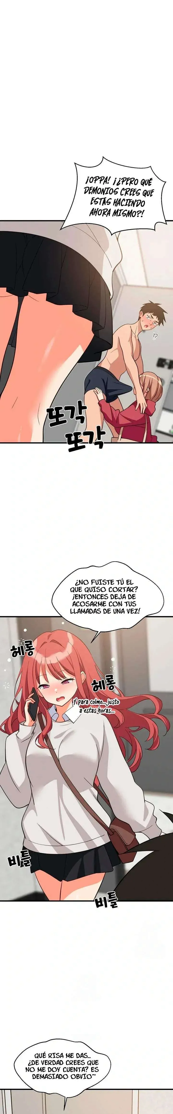 Recompensa íntima Capítulo 92 en Línea - página 2