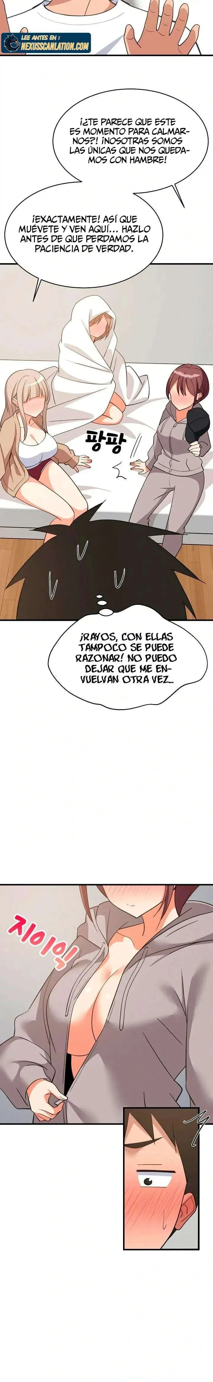 Recompensa íntima Capítulo 94 en Línea - página 15