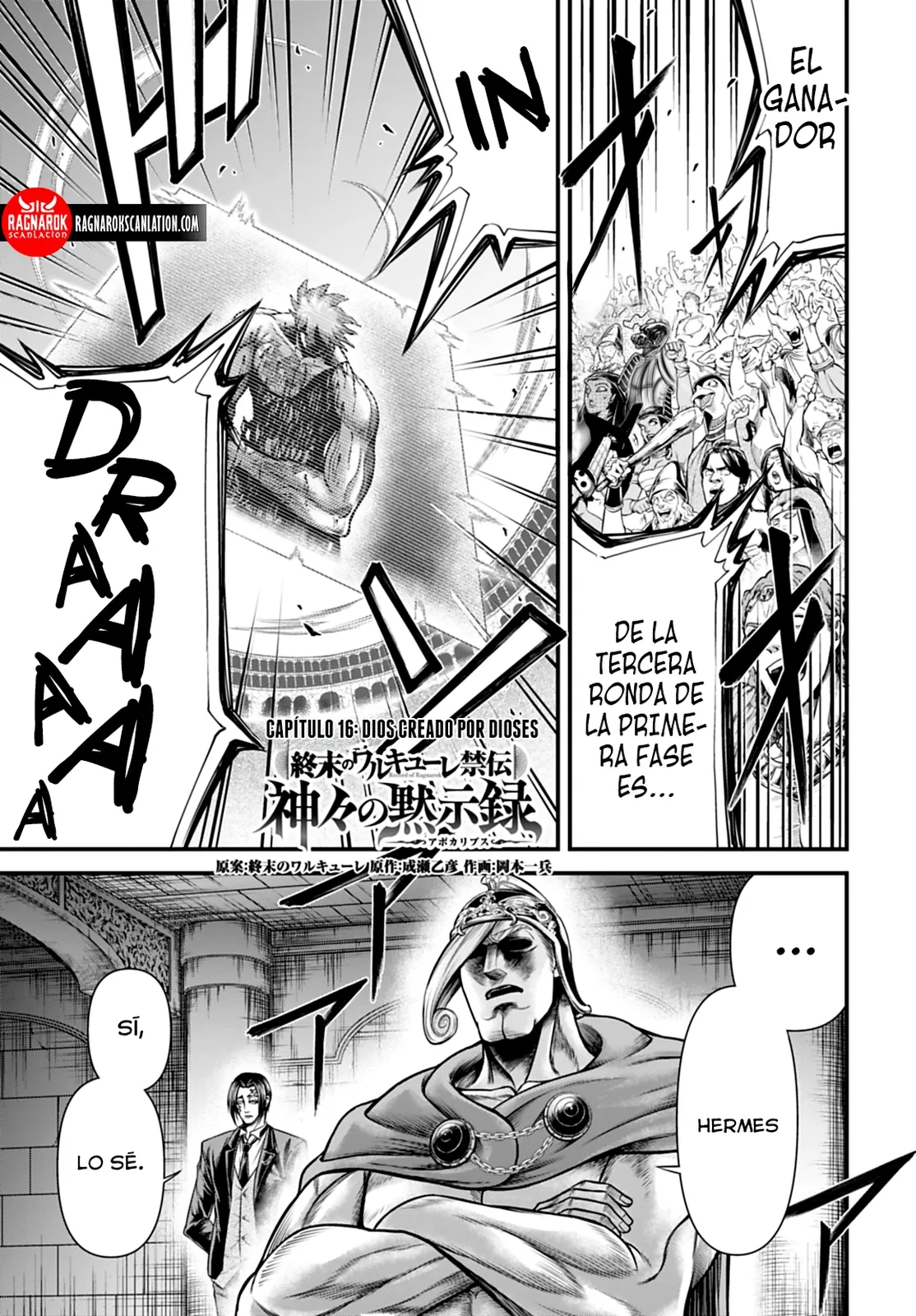 Record of Ragnarok: God's Apocalypse Capítulo 16 en Línea - página 1