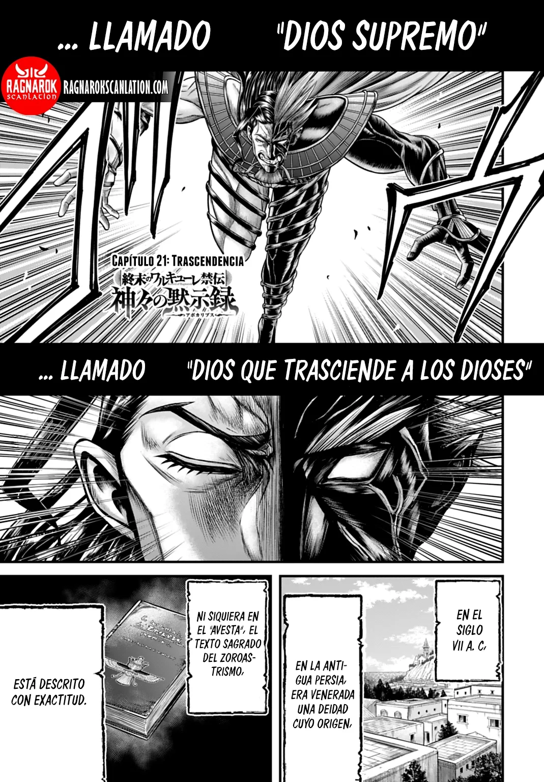 Record of Ragnarok: God's Apocalypse Capítulo 21 en Línea - página 1