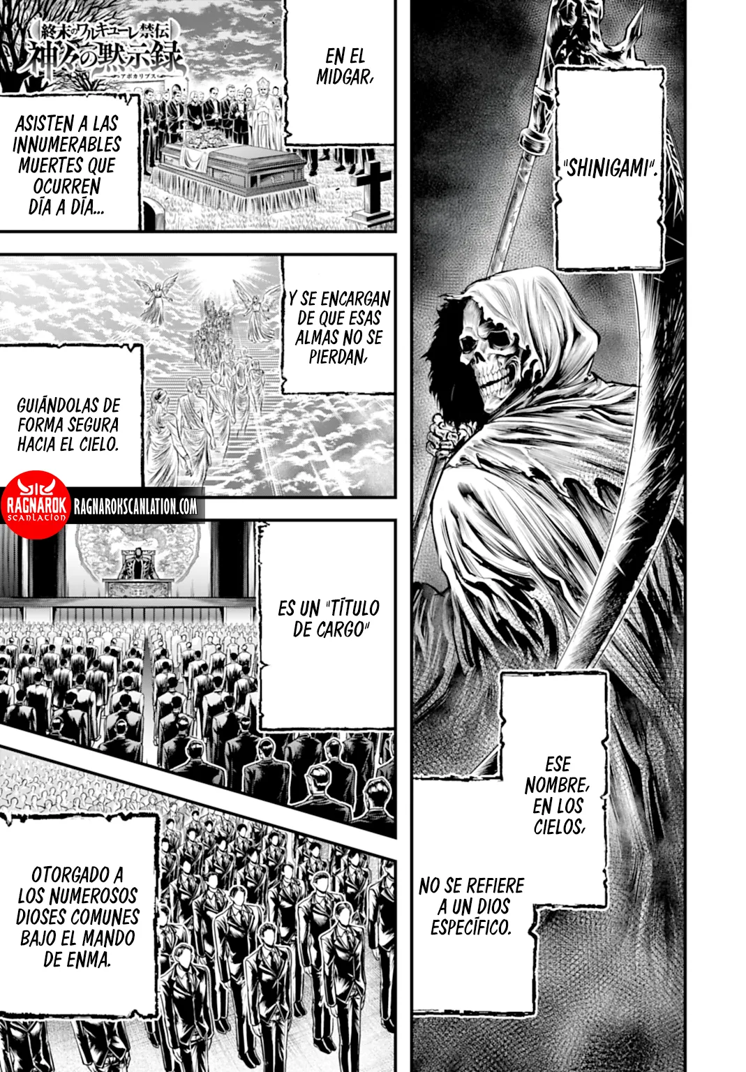 Record of Ragnarok: God's Apocalypse Capítulo 23 en Línea - página 1