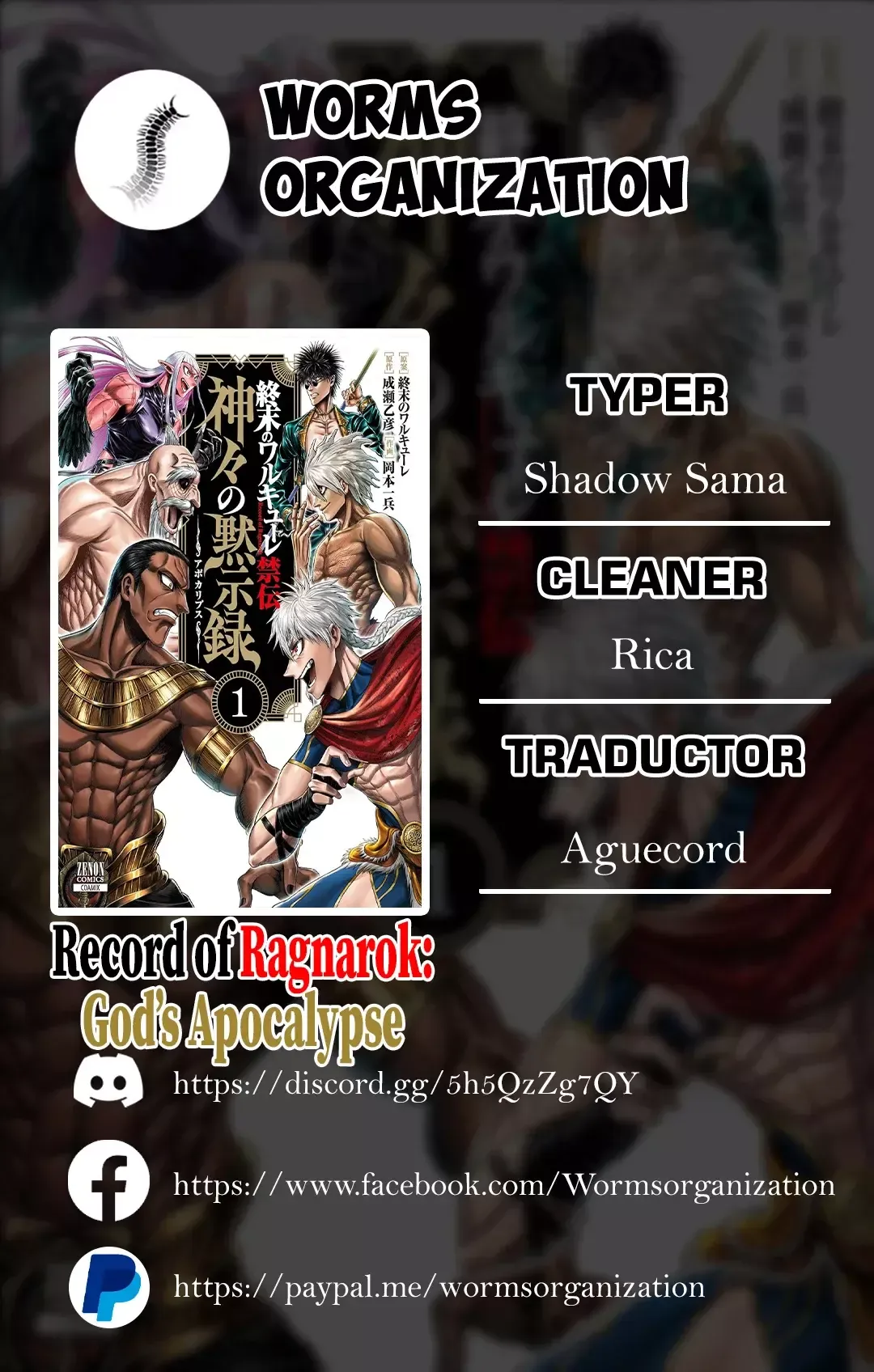 Record of Ragnarok: God's Apocalypse Capítulo 5 en Línea - página 1