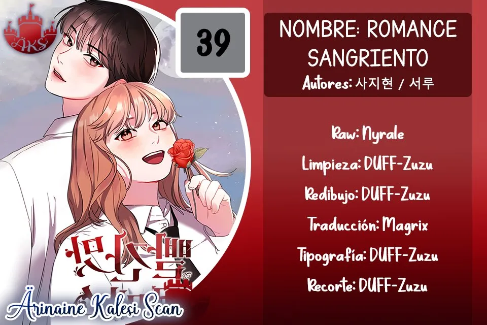 Red romance Capítulo 39 en Línea - página 1