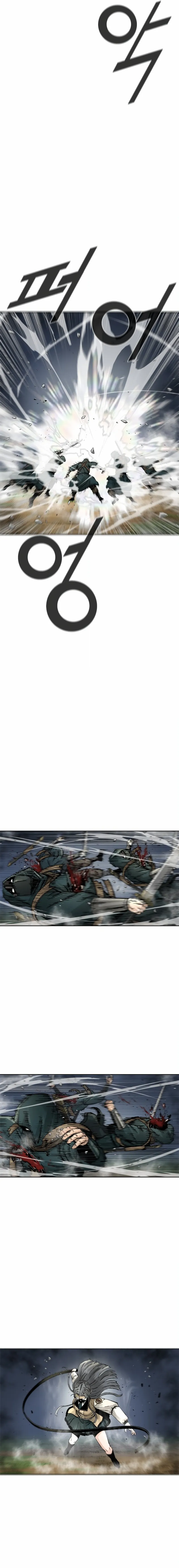 Red Storm 2 Capítulo 18 en Línea - página 8