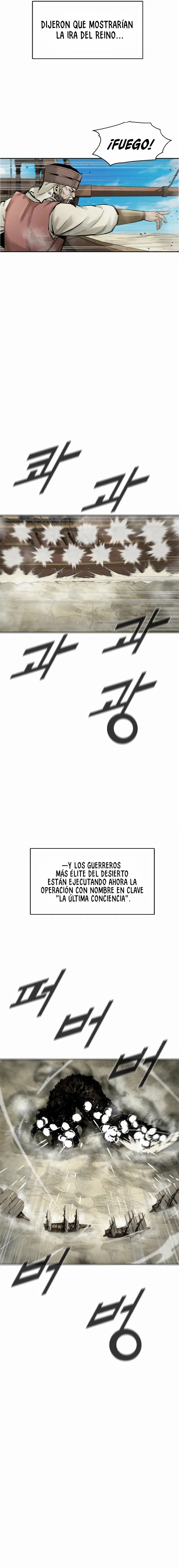 Red Storm 2 Capítulo 26 en Línea - página 15