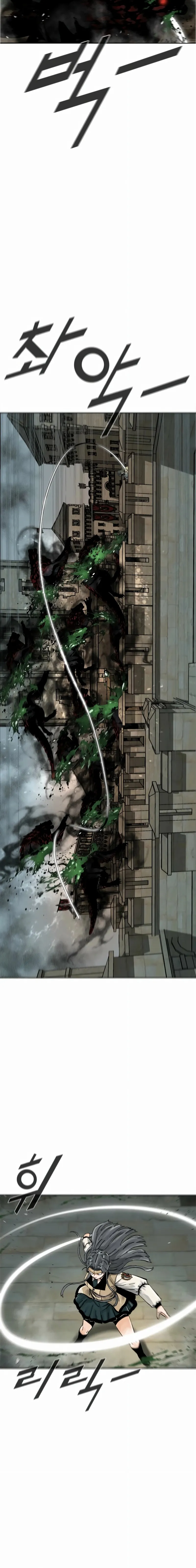 Red Storm 2 Capítulo 29 en Línea - página 17