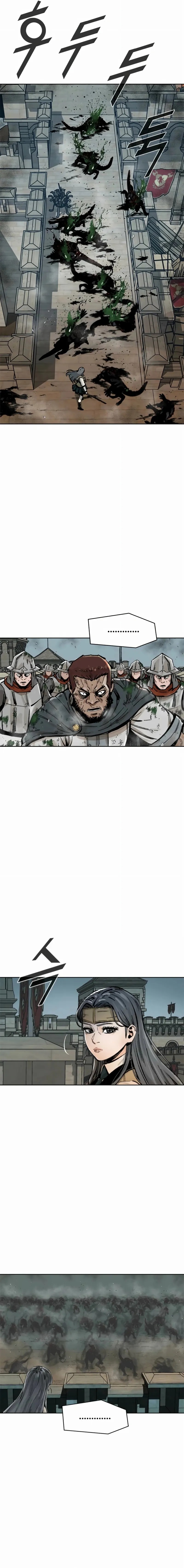 Red Storm 2 Capítulo 29 en Línea - página 18