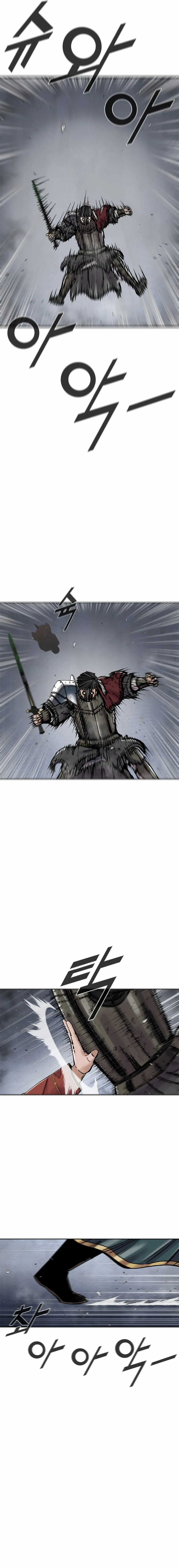 Red Storm 2 Capítulo 30 en Línea - página 18
