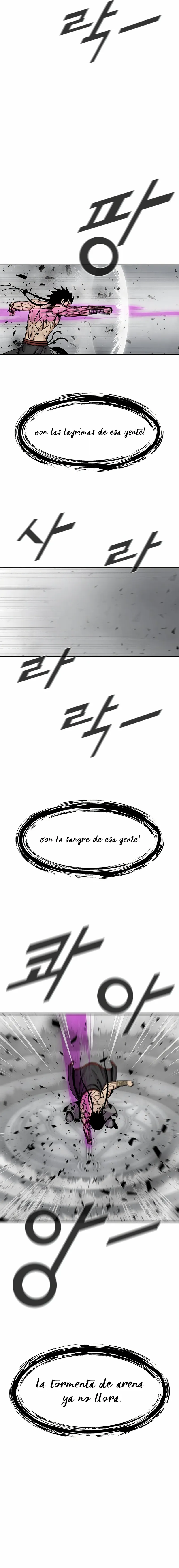 Red Storm 2 Capítulo 33 en Línea - página 17