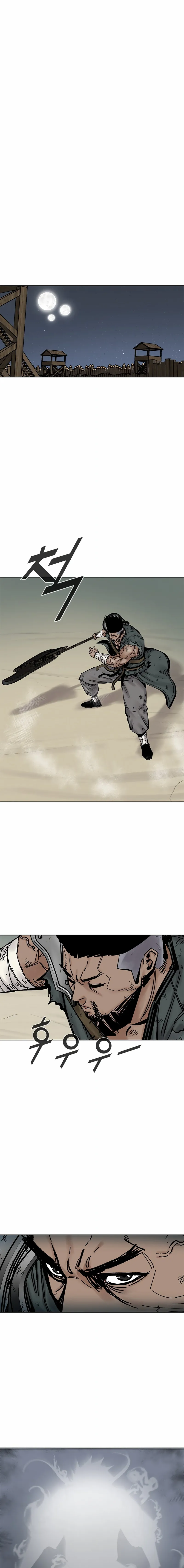 Red Storm 2 Capítulo 41 en Línea - página 11