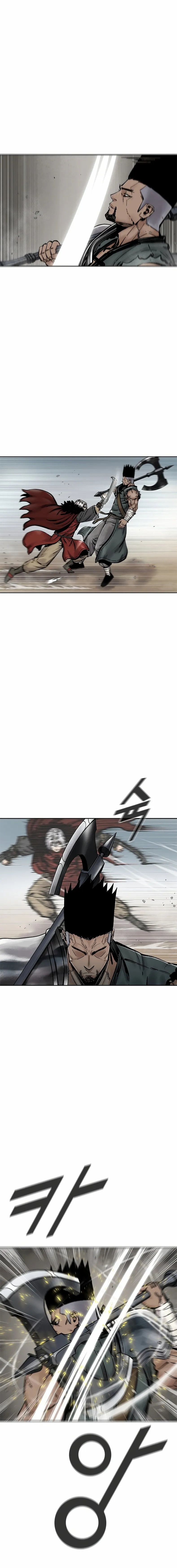 Red Storm 2 Capítulo 48 en Línea - página 15