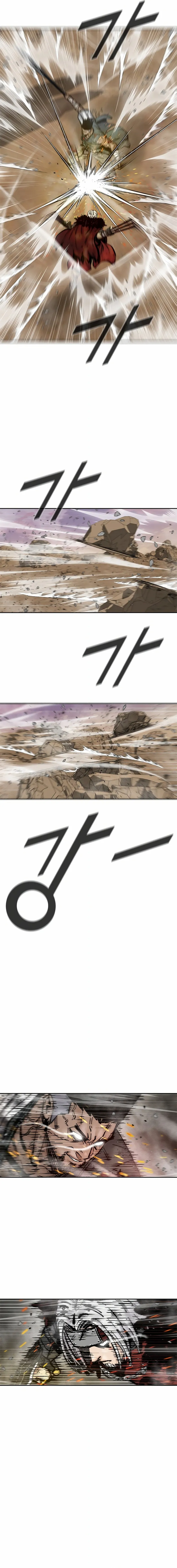 Red Storm 2 Capítulo 49 en Línea - página 17