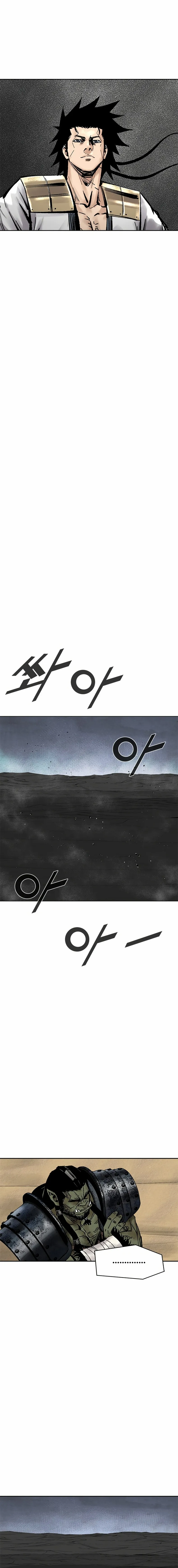 Red Storm 2 Capítulo 50 en Línea - página 15