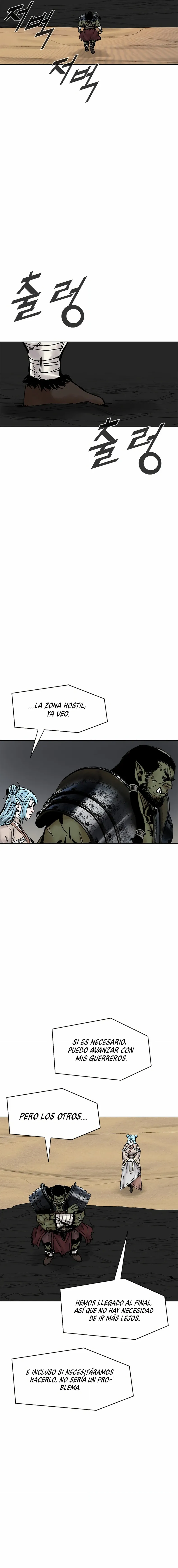 Red Storm 2 Capítulo 50 en Línea - página 16