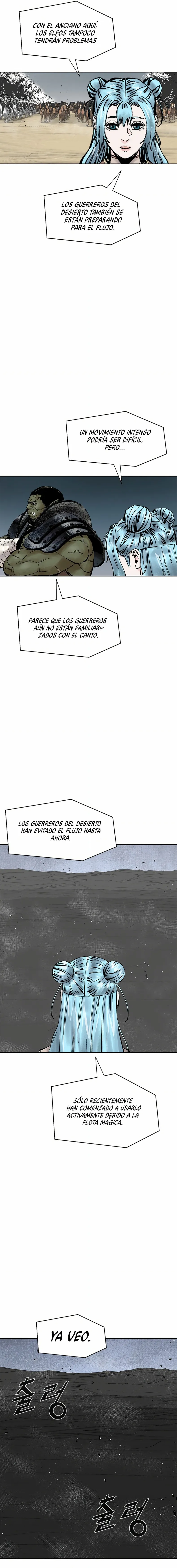 Red Storm 2 Capítulo 50 en Línea - página 17