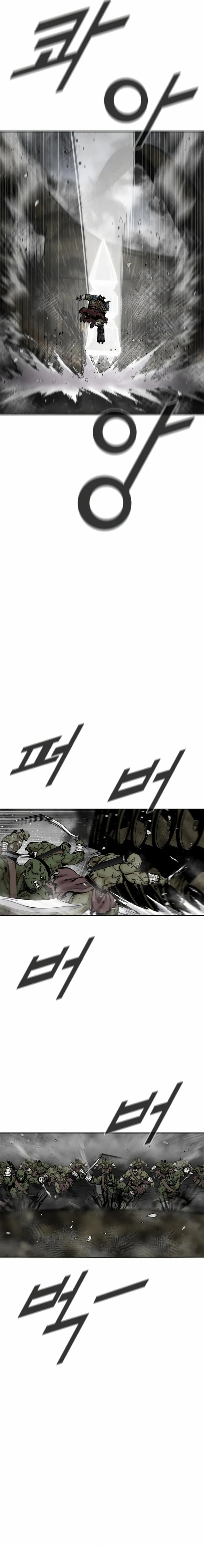 Red Storm 2 Capítulo 52 en Línea - página 6