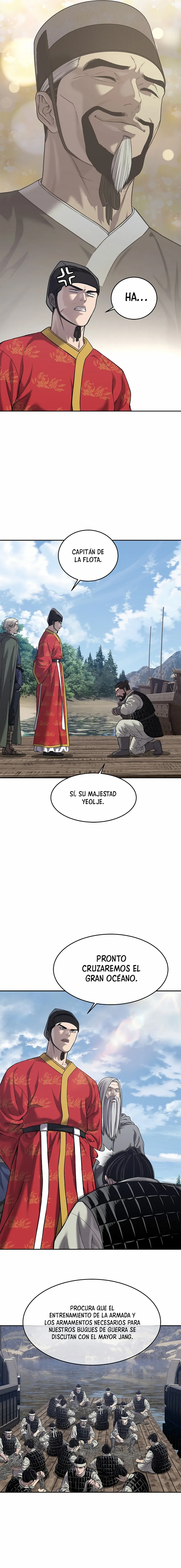 Red Storm 2 Capítulo 54 en Línea - página 15