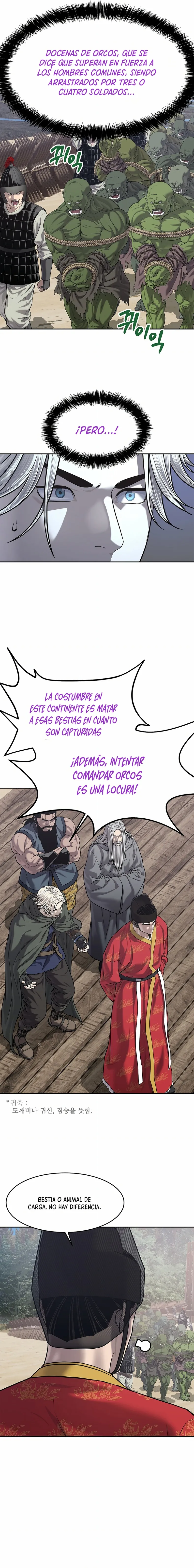 Red Storm 2 Capítulo 55 en Línea - página 2