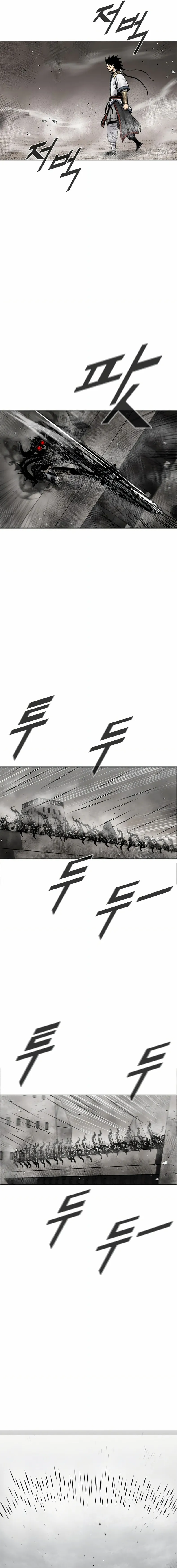 Red Storm 2 Capítulo 62 en Línea - página 13