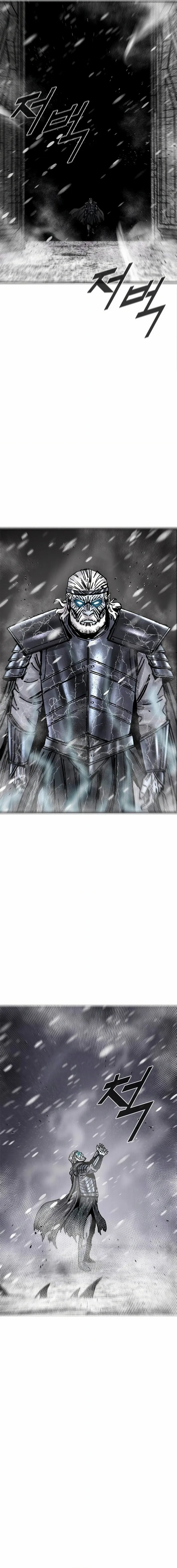 Red Storm 2 Capítulo 66 en Línea - página 16