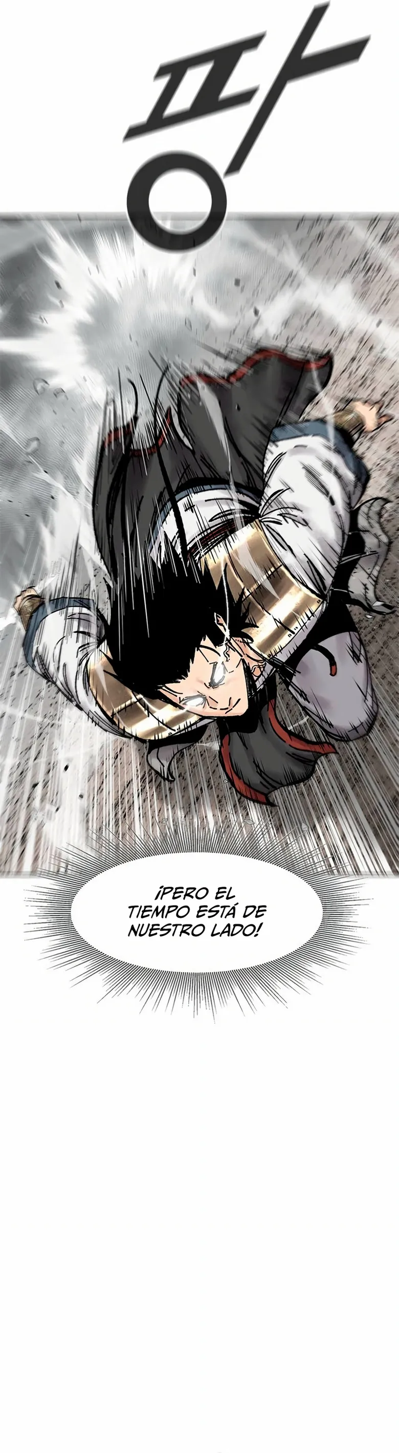 Red Storm 2 Capítulo 69 en Línea - página 11