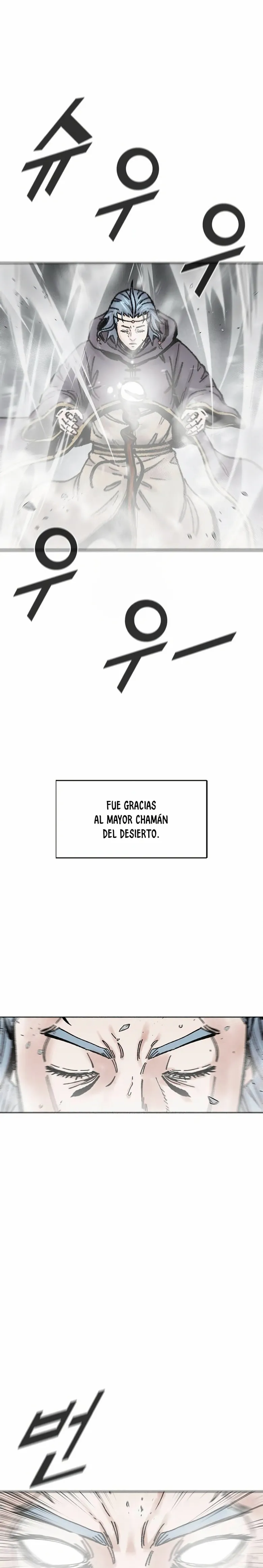 Red Storm 2 Capítulo 69 en Línea - página 15