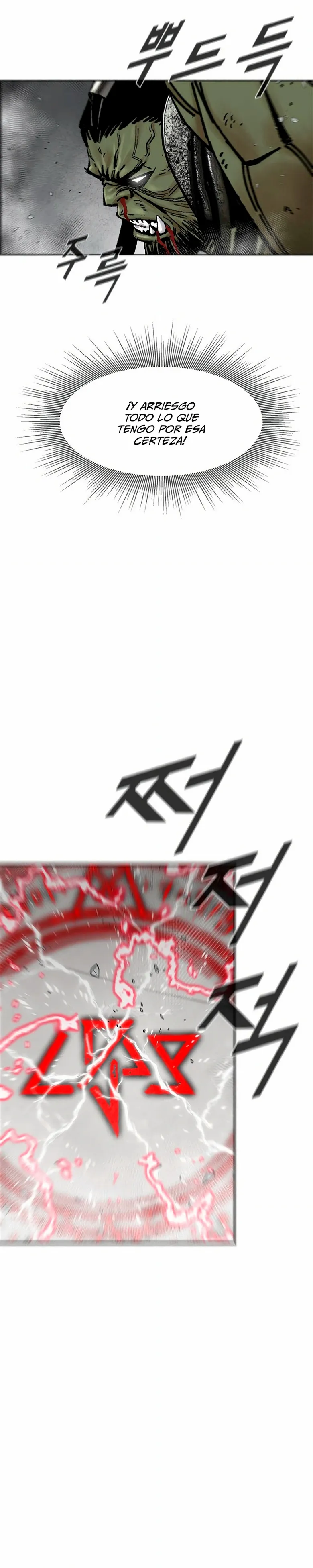 Red Storm 2 Capítulo 71 en Línea - página 20