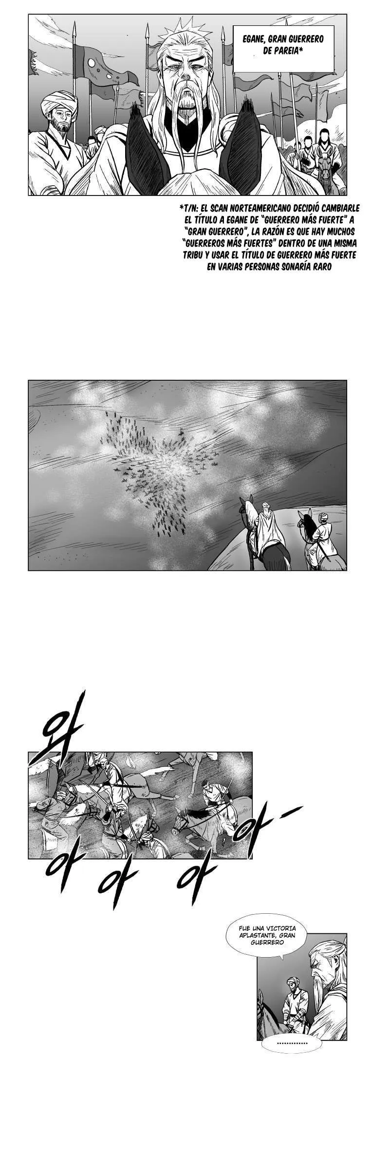 Red Storm Capítulo 121 en Línea - página 7