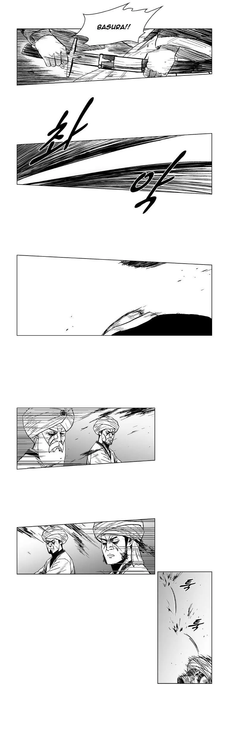 Red Storm Capítulo 126 en Línea - página 9