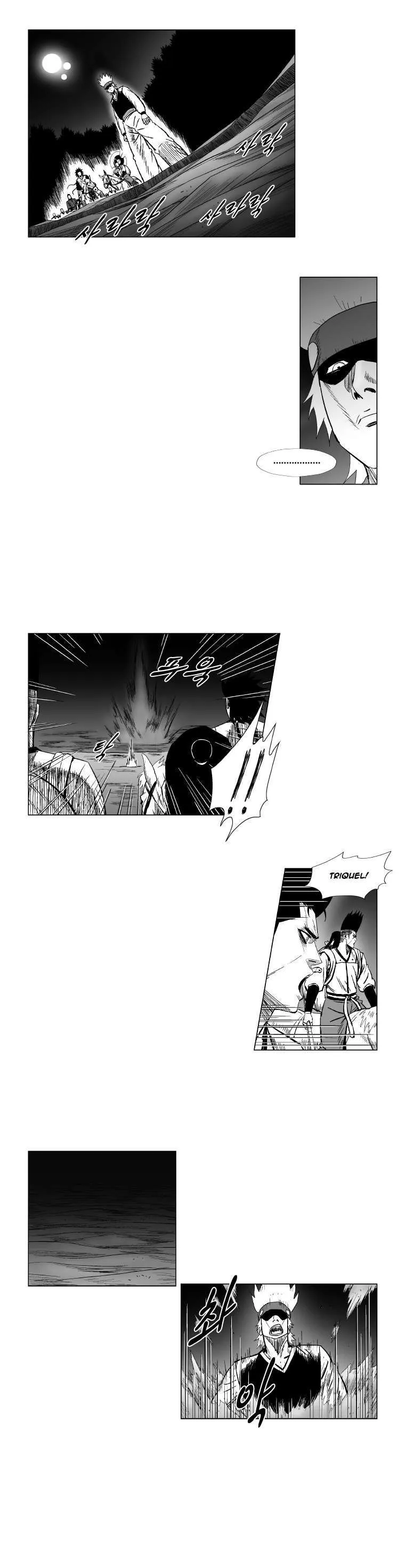 Red Storm Capítulo 137 en Línea - página 7