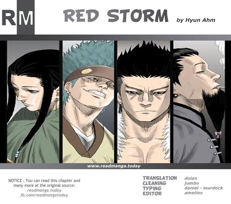 Red Storm Capítulo 150 en Línea - página 18