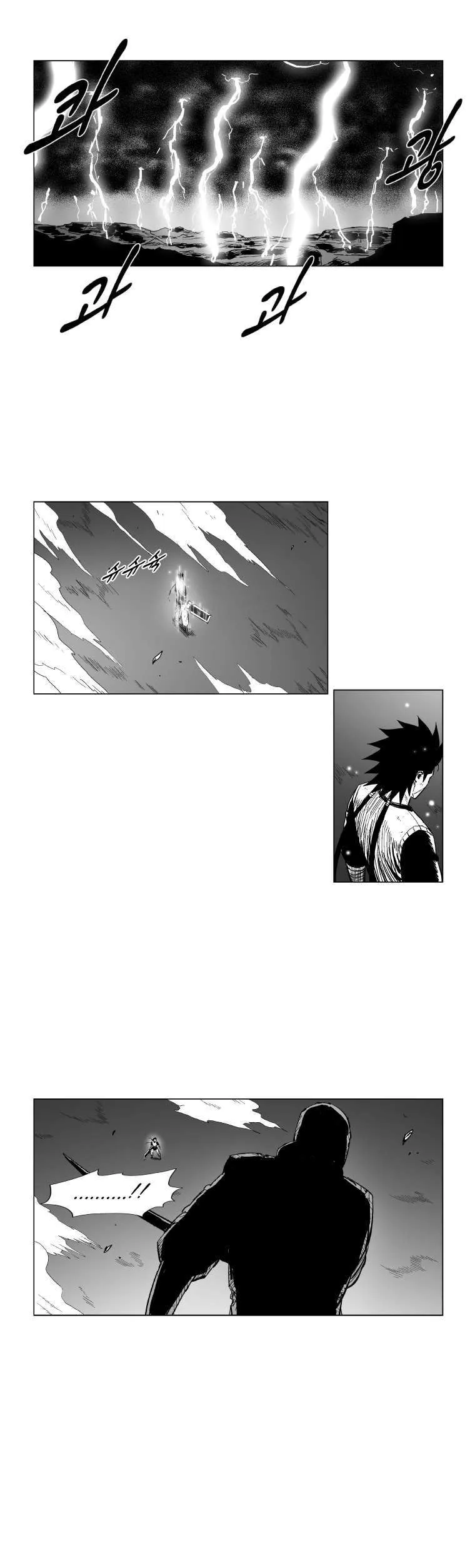 Red Storm Capítulo 163 en Línea - página 13