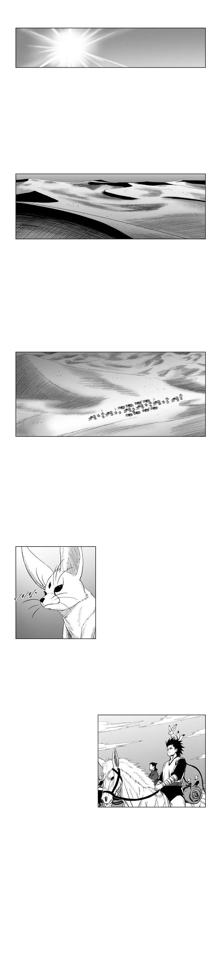 Red Storm Capítulo 181 en Línea - página 3