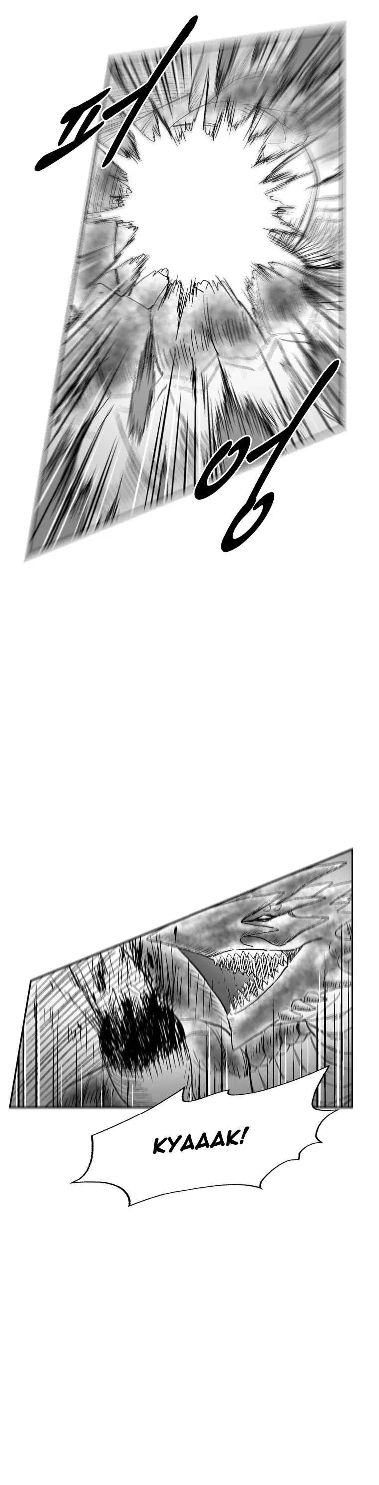 Red Storm Capítulo 186 en Línea - página 6