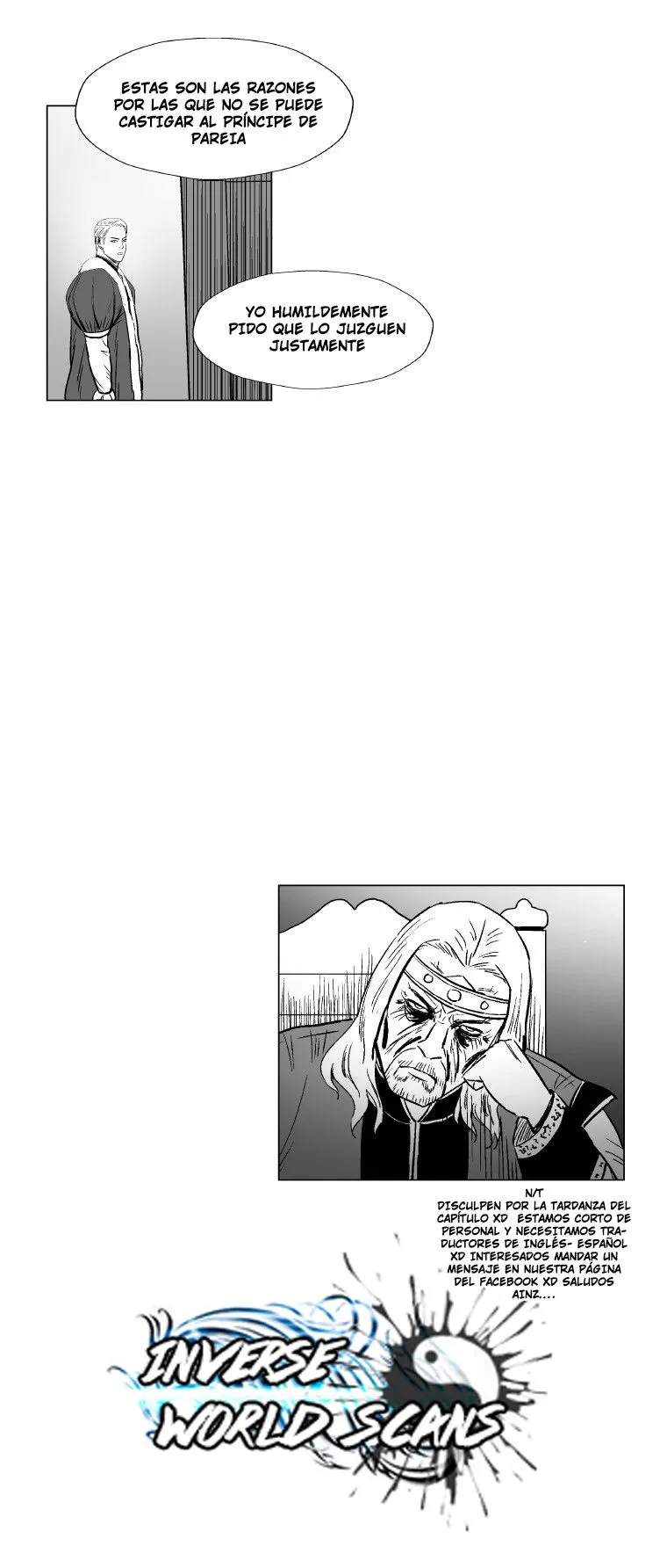 Red Storm Capítulo 194 en Línea - página 17