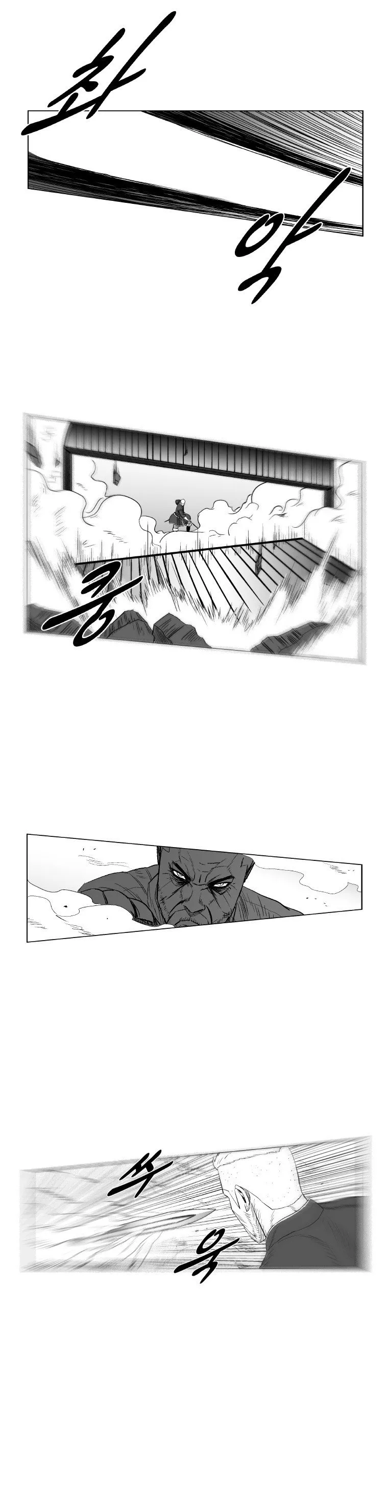 Red Storm Capítulo 200 en Línea - página 12