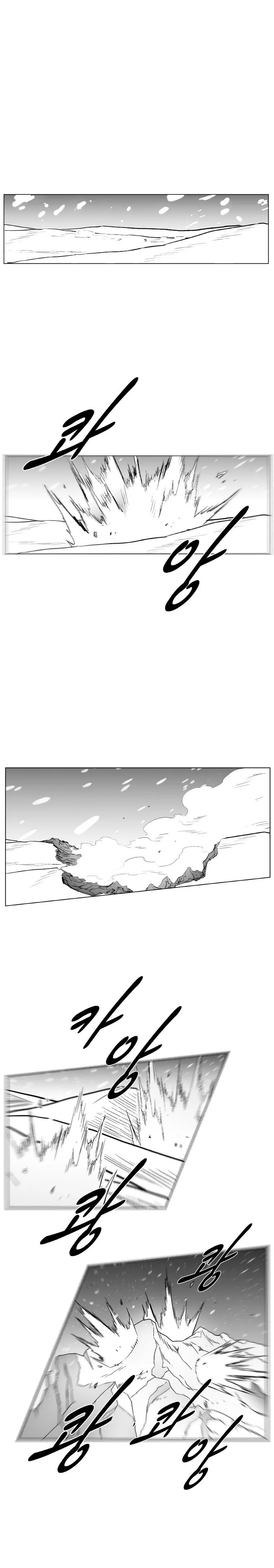 Red Storm Capítulo 215 en Línea - página 11