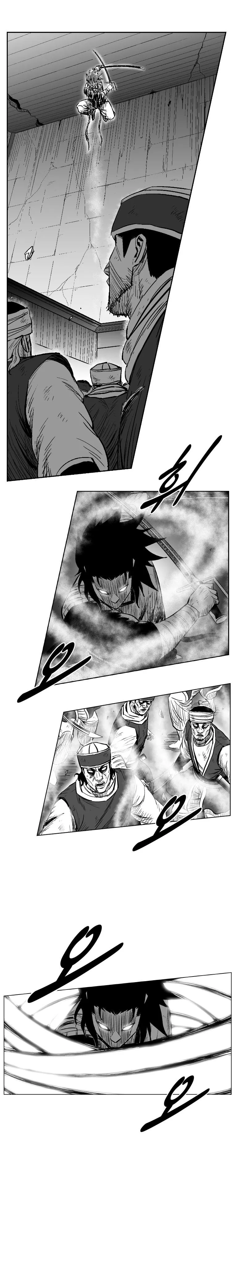 Red Storm Capítulo 224 en Línea - página 13