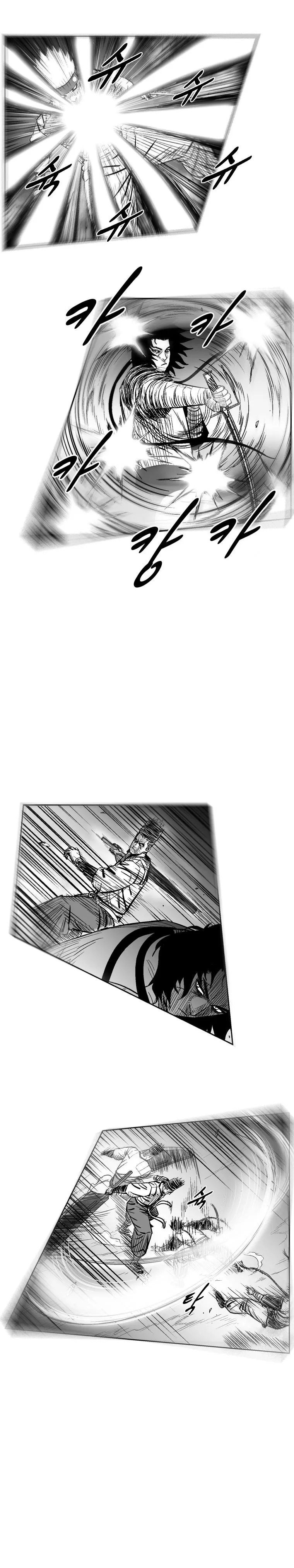 Red Storm Capítulo 228 en Línea - página 4