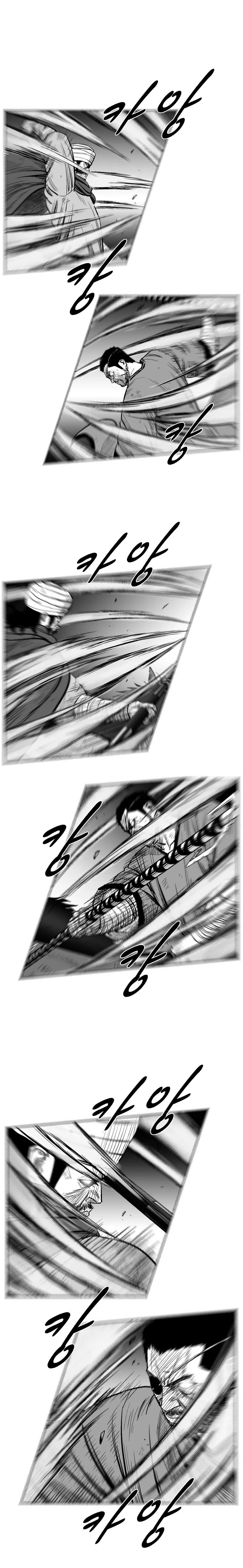 Red Storm Capítulo 236 en Línea - página 9