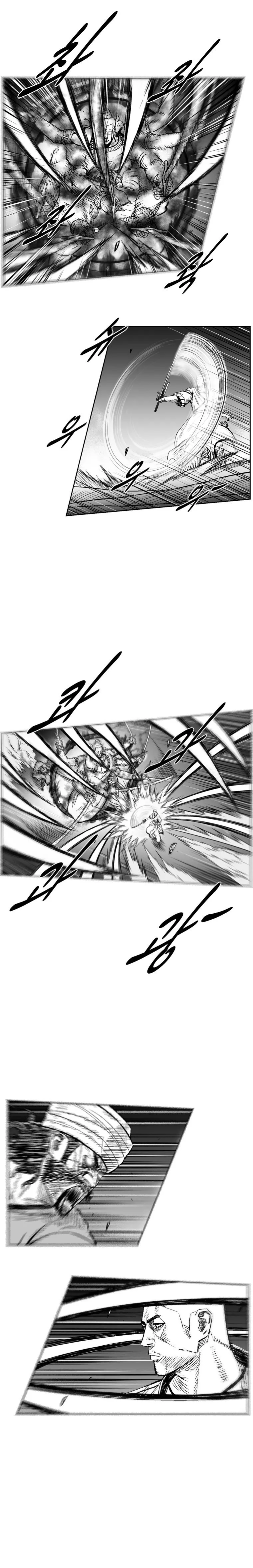 Red Storm Capítulo 247 en Línea - página 16